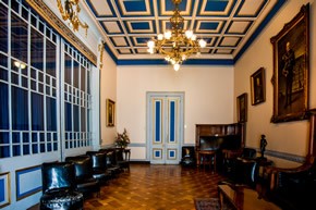 Sala Almirante Jorge Montt